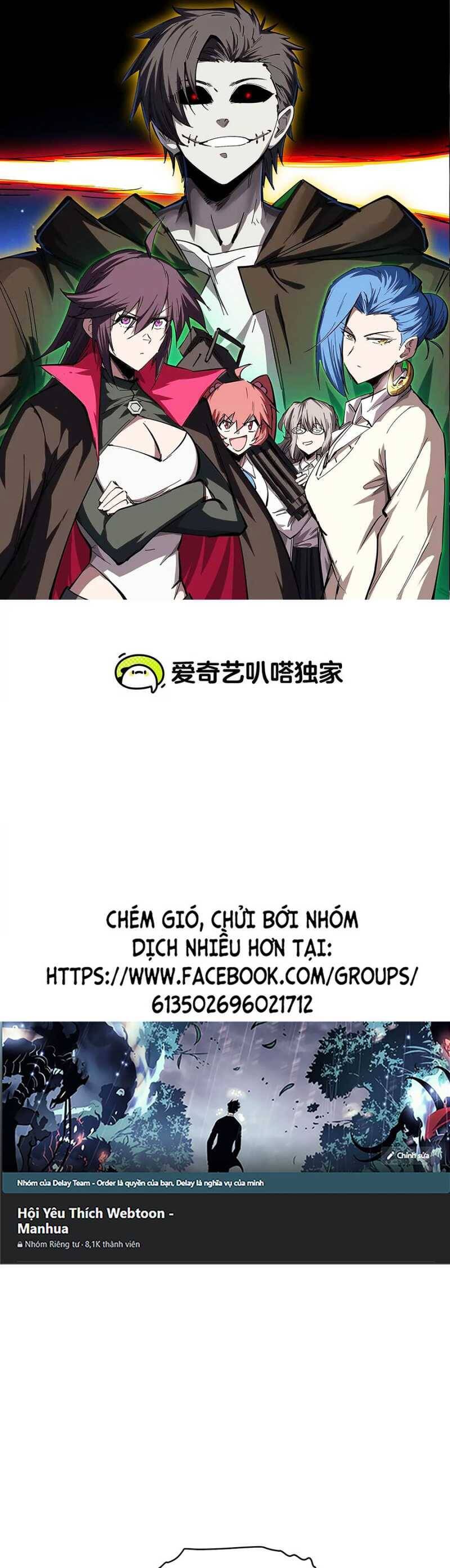 Cương Thi Tiên Sinh Chap 92 - Next Chap 93