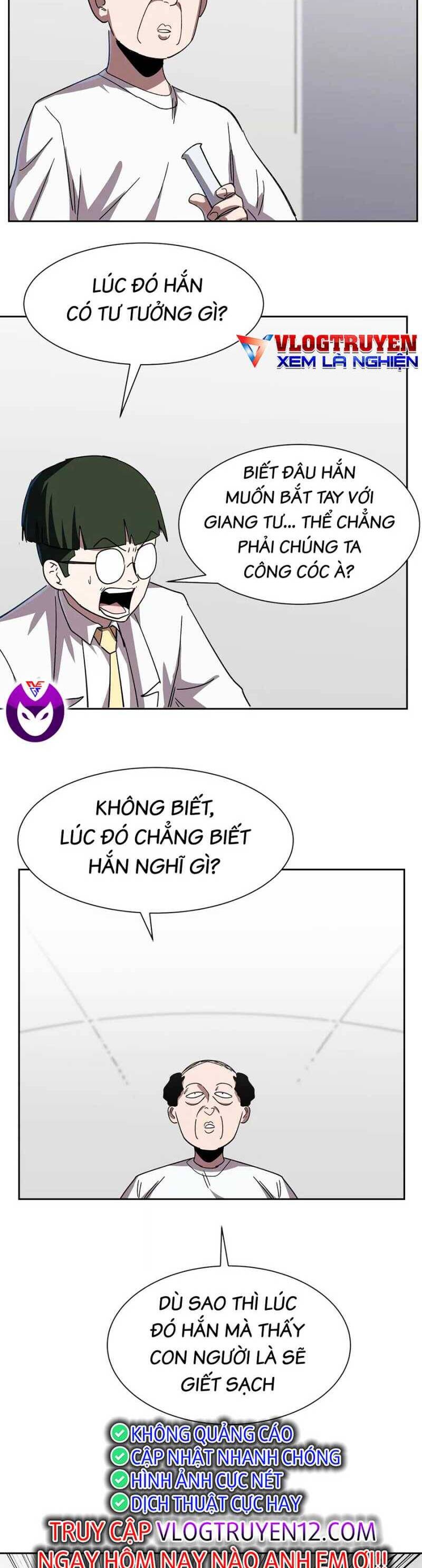 Cương Thi Tiên Sinh Chap 95 - Next Chap 96