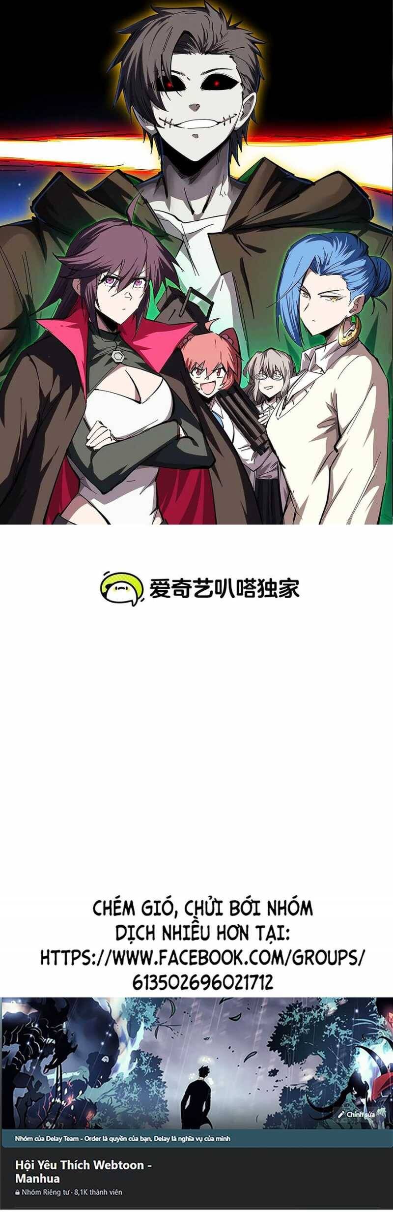 Cương Thi Tiên Sinh Chap 96 - Next Chap 97