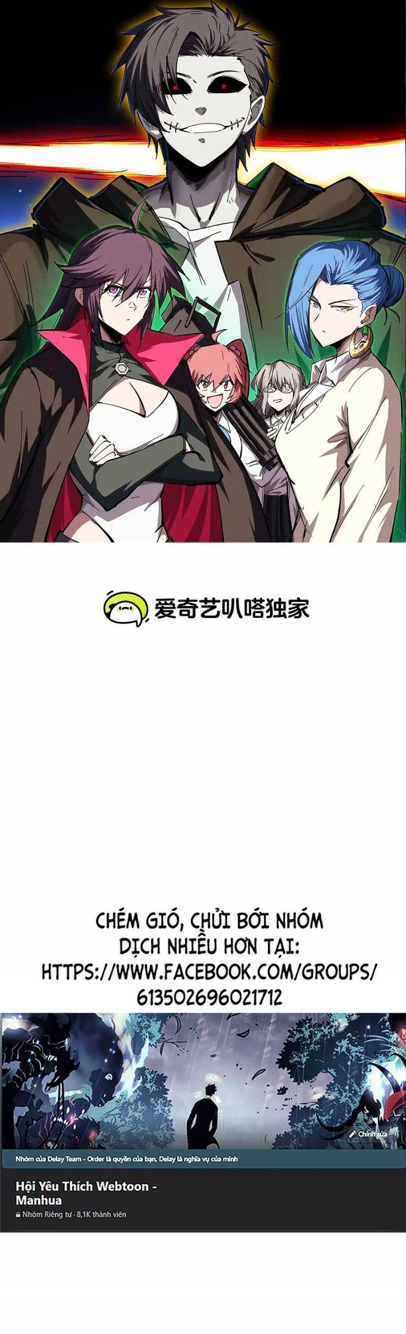 Cương Thi Tiên Sinh Chap 98 - Next Chap 99