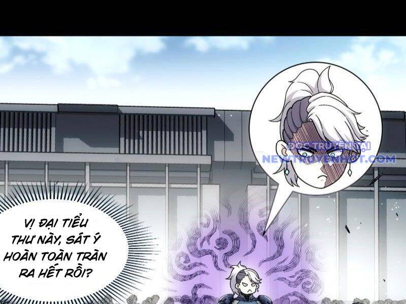 Cương Thiết Khế Ước Chap 15 - Next Chap 16