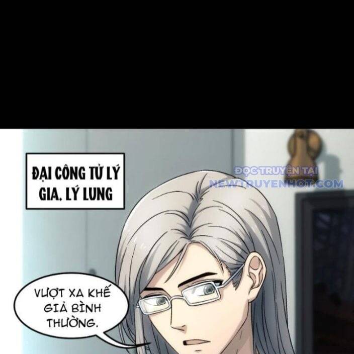 Cương Thiết Khế Ước Chap 17 - Next Chap 18