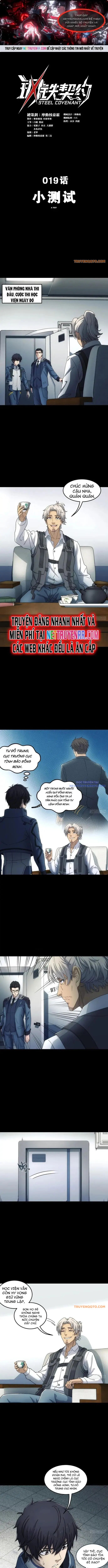 Cương Thiết Khế Ước Chap 19 - Next Chap 20