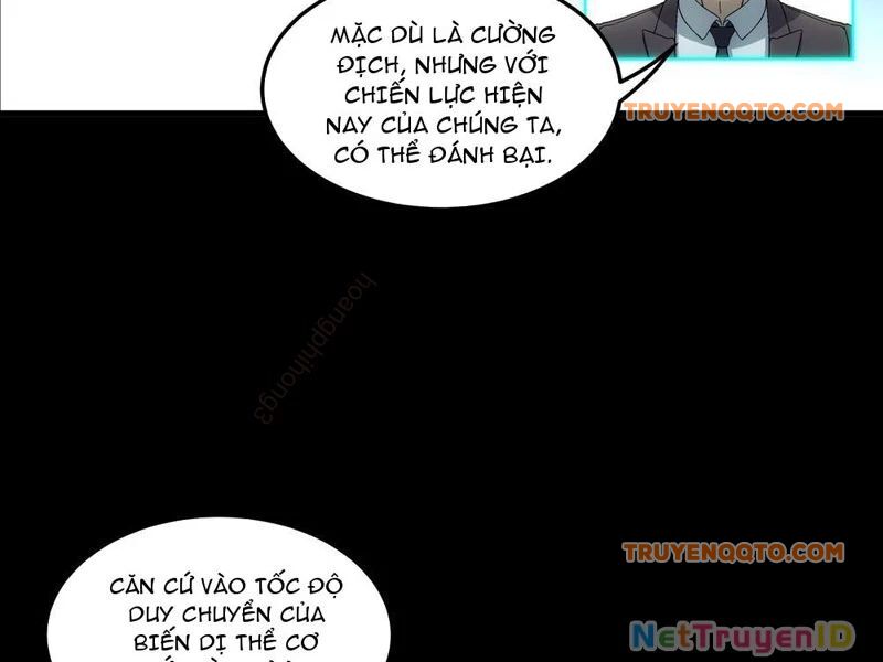 Cương Thiết Khế Ước Chap 20 - Next Chap 21