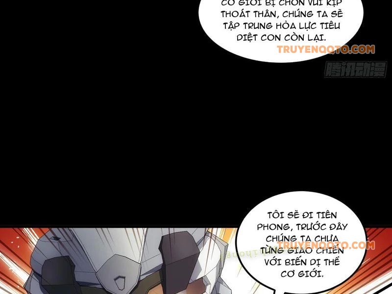 Cương Thiết Khế Ước Chap 20 - Next Chap 21