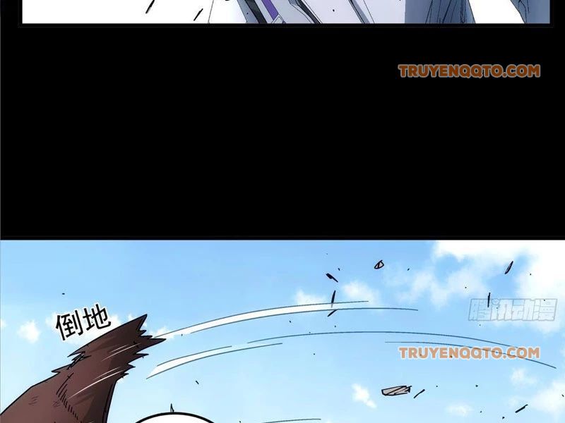 Cương Thiết Khế Ước Chap 20 - Next Chap 21
