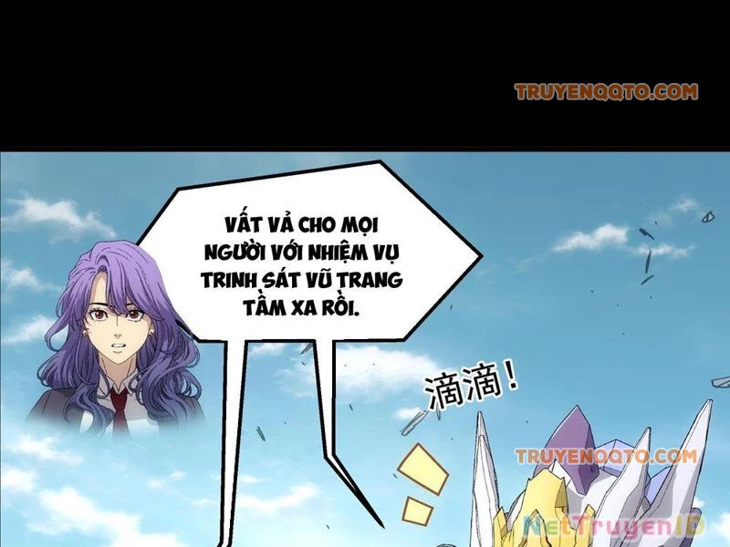 Cương Thiết Khế Ước Chap 20 - Next Chap 21