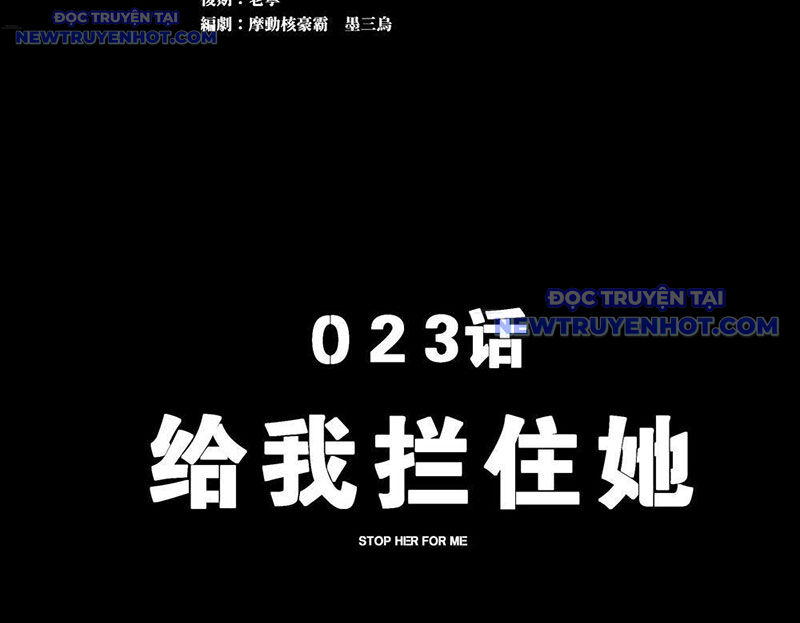 Cương Thiết Khế Ước Chap 23 - Next Chap 24