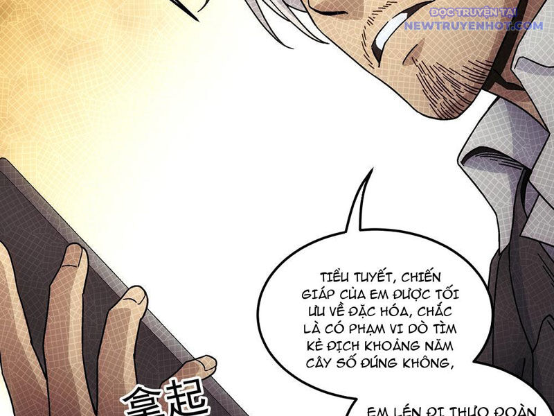 Cương Thiết Khế Ước Chap 24 - Next Chap 25
