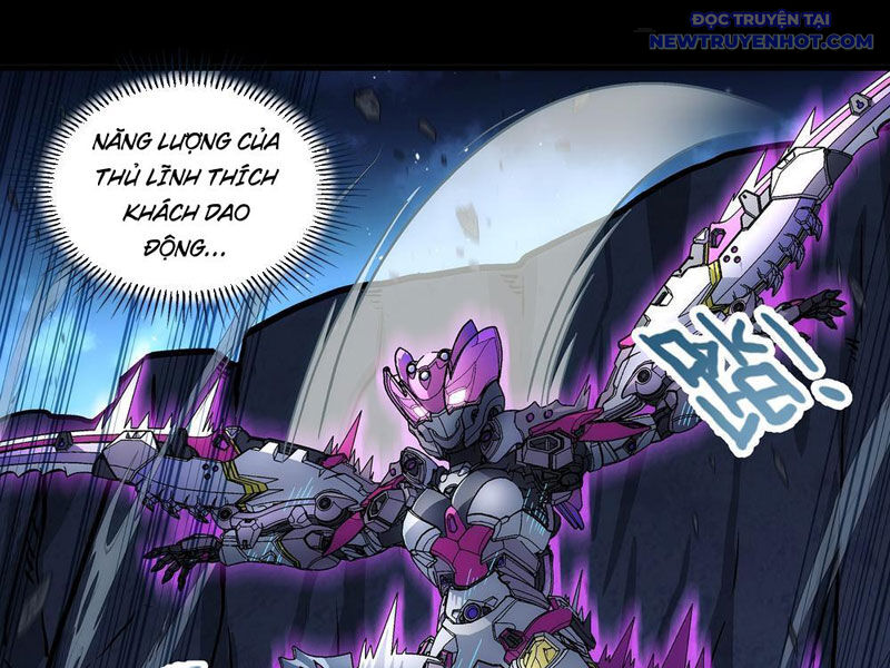 Cương Thiết Khế Ước Chap 24 - Next Chap 25