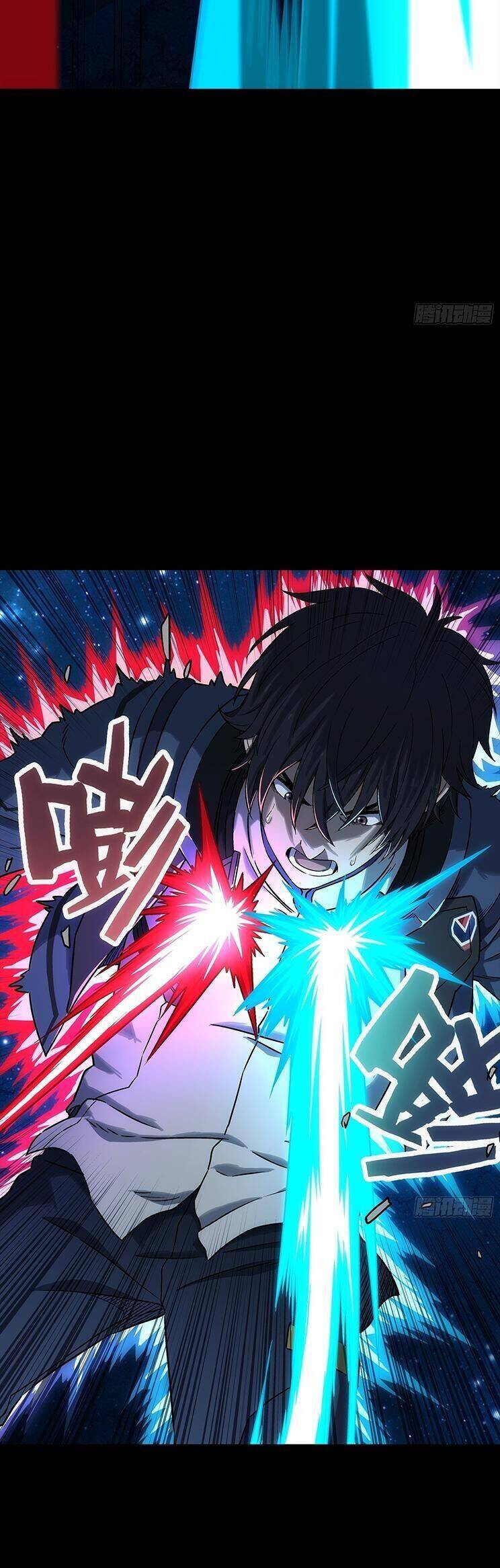 Cương Thiết Khế Ước Chap 7 - Next Chap 8