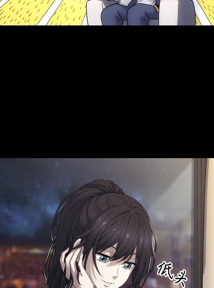 Cương Thiết Khế Ước Chap 9 - Next Chap 10