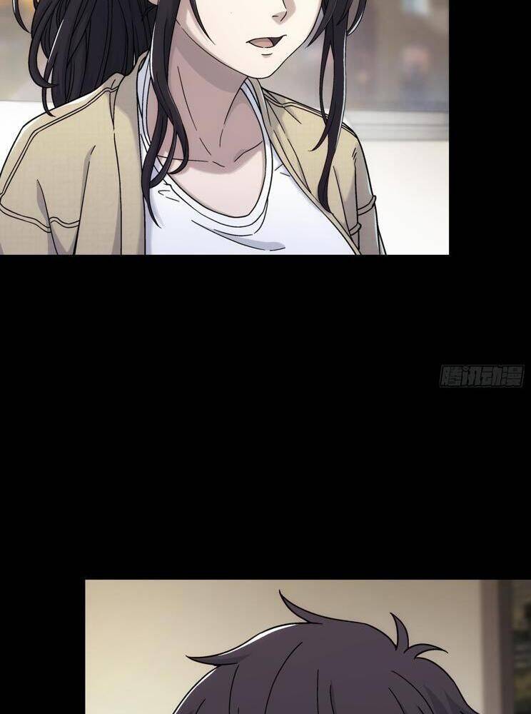 Cương Thiết Khế Ước Chap 9 - Next Chap 10