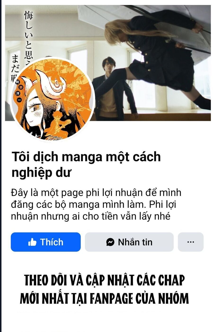 Cướp Biển X Thiếu Nữ Chap 2 - Next Chap 3