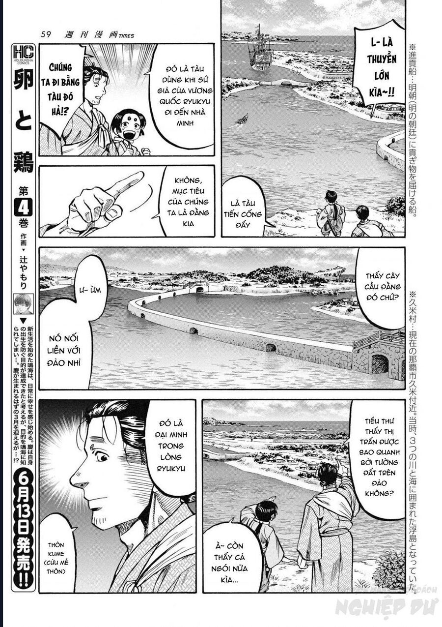 Cướp Biển X Thiếu Nữ Chap 2 - Next Chap 3