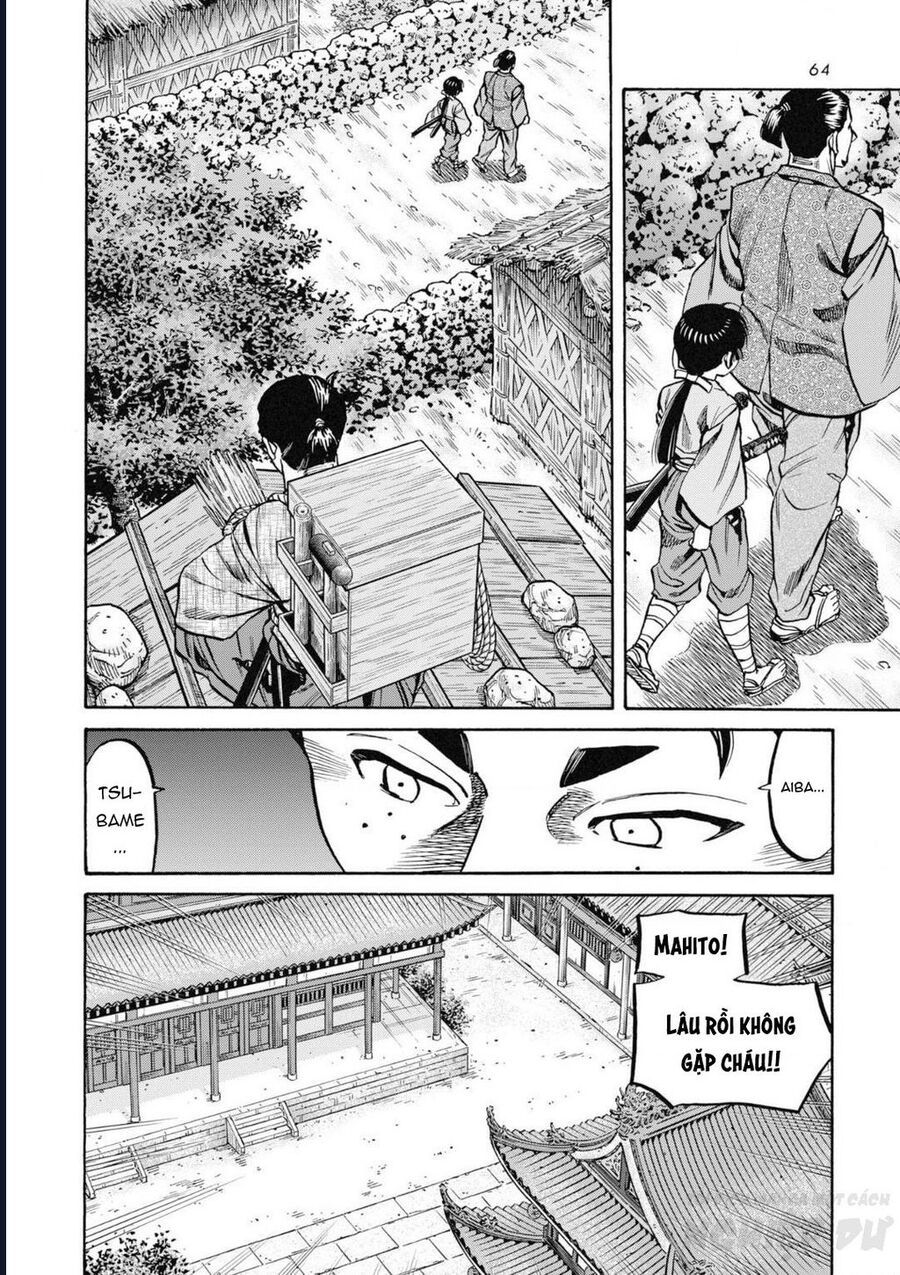 Cướp Biển X Thiếu Nữ Chap 2 - Next Chap 3