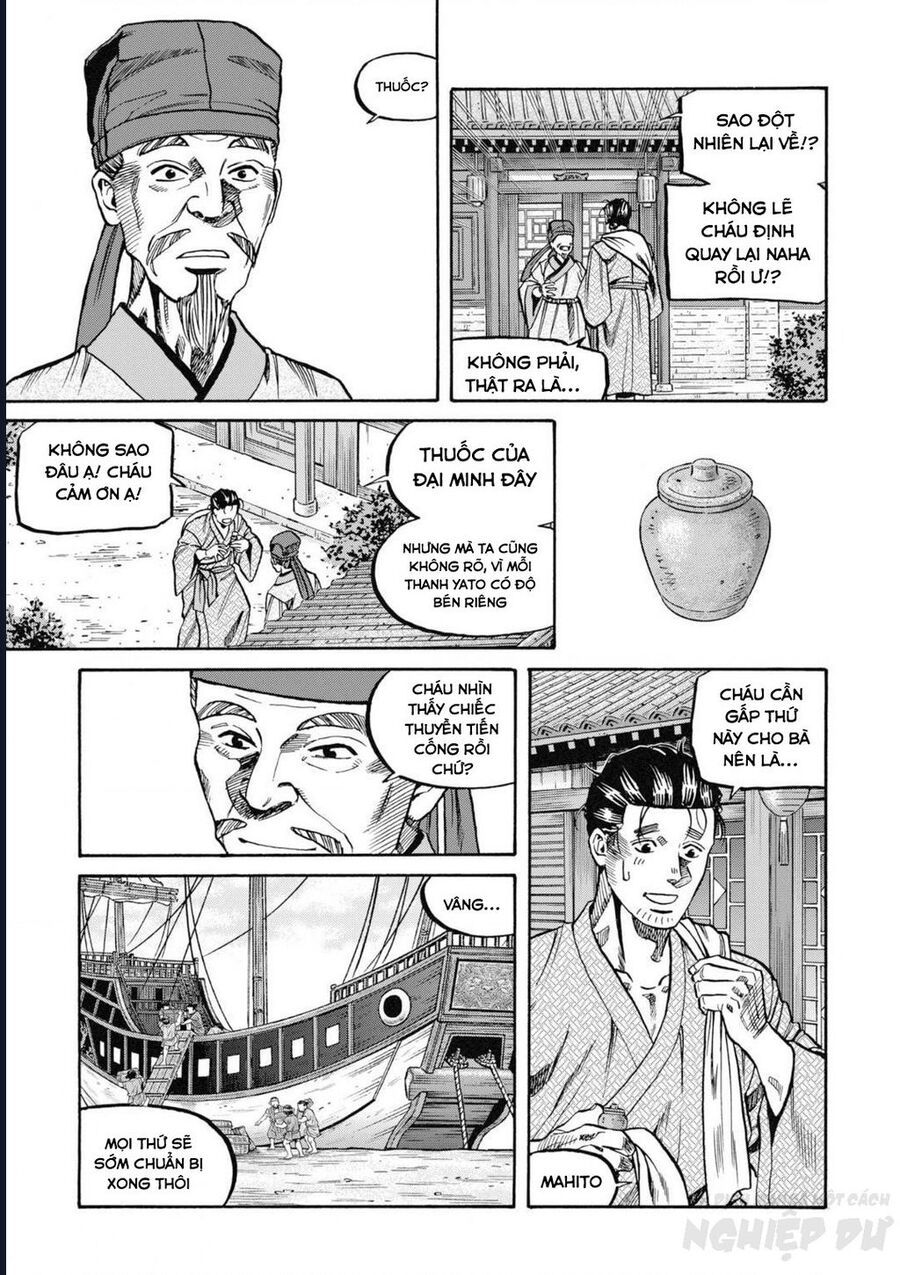 Cướp Biển X Thiếu Nữ Chap 2 - Next Chap 3