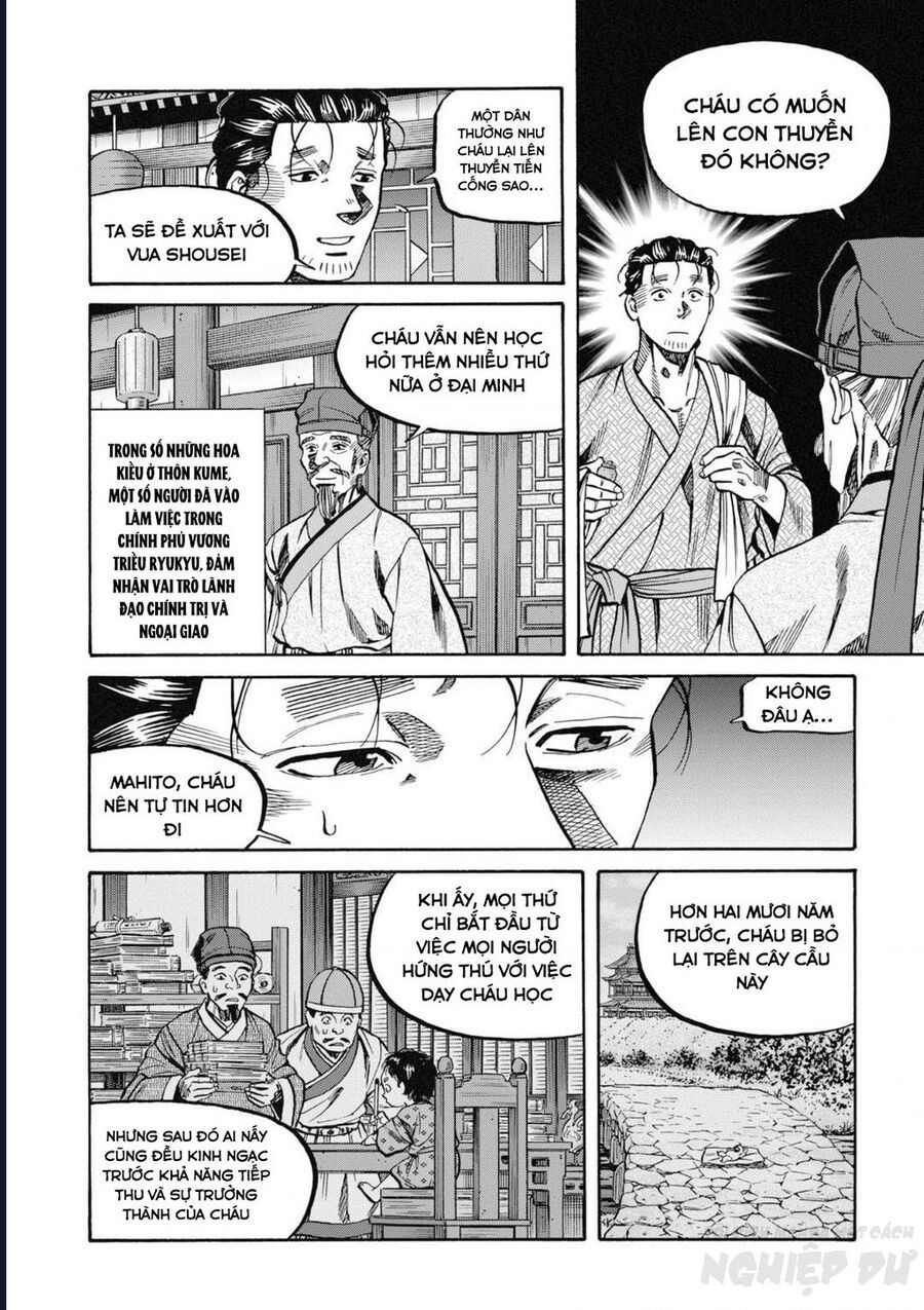 Cướp Biển X Thiếu Nữ Chap 2 - Next Chap 3