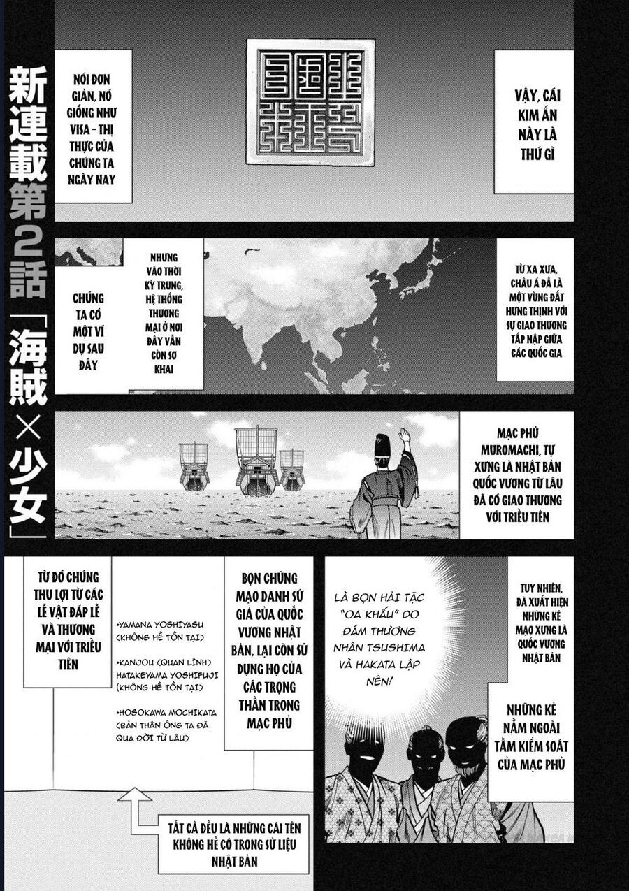 Cướp Biển X Thiếu Nữ Chap 2 - Next Chap 3