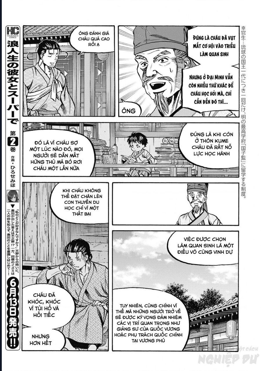 Cướp Biển X Thiếu Nữ Chap 2 - Next Chap 3