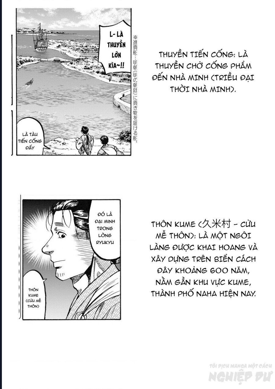 Cướp Biển X Thiếu Nữ Chap 2 - Next Chap 3
