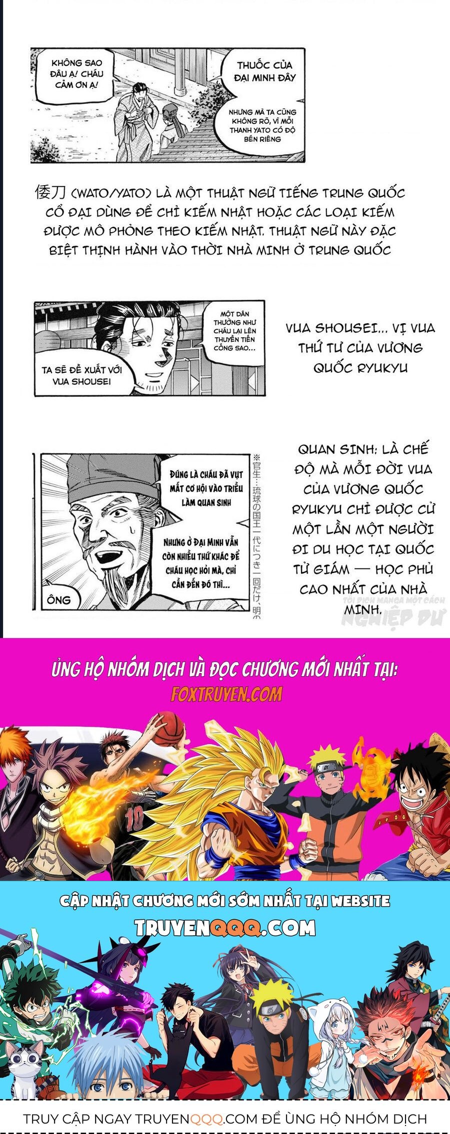 Cướp Biển X Thiếu Nữ Chap 2 - Next Chap 3