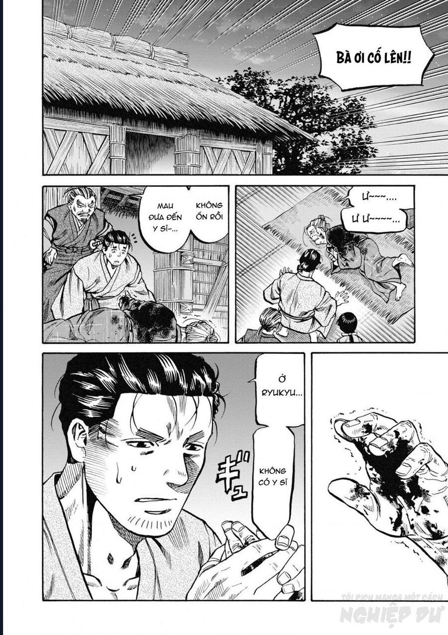 Cướp Biển X Thiếu Nữ Chap 2 - Next Chap 3
