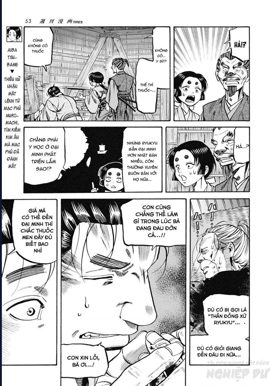 Cướp Biển X Thiếu Nữ Chap 2 - Next Chap 3