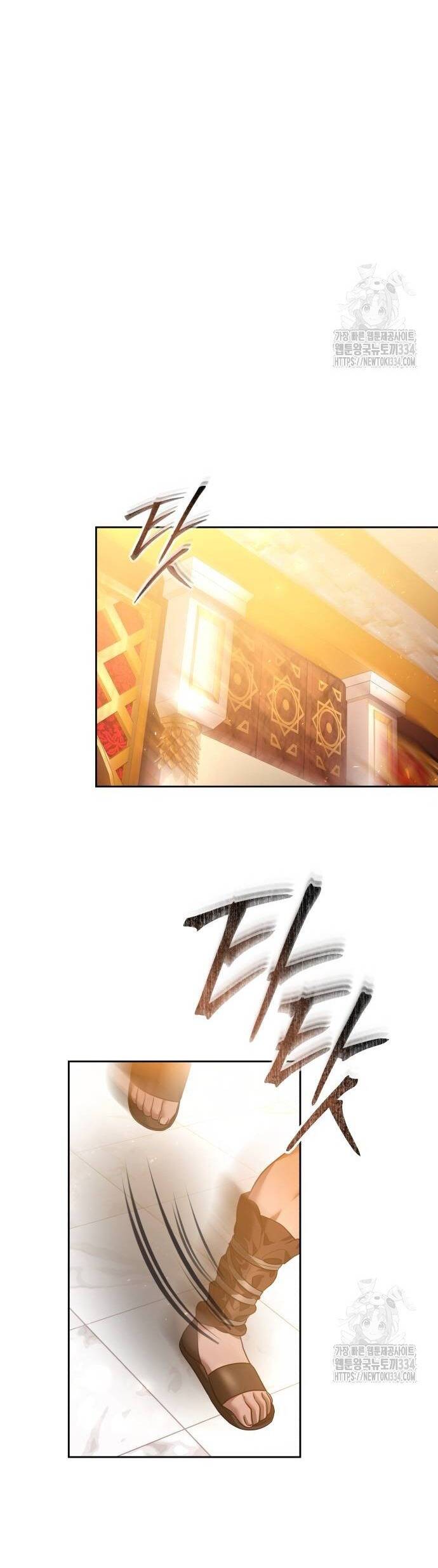 Cướp Dâu Chap 742 - Next Chap 743