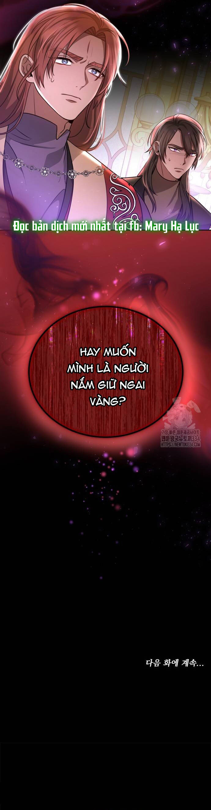 Cướp Dâu Chap 742 - Next Chap 743