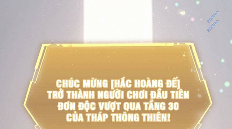 Cướp Đoạt Vô Số Thiên Phú, Ta Trở Thành Thần Ở Thời Đại Toàn Dân Chuyển Chức Chap 13 - Next Chap 14