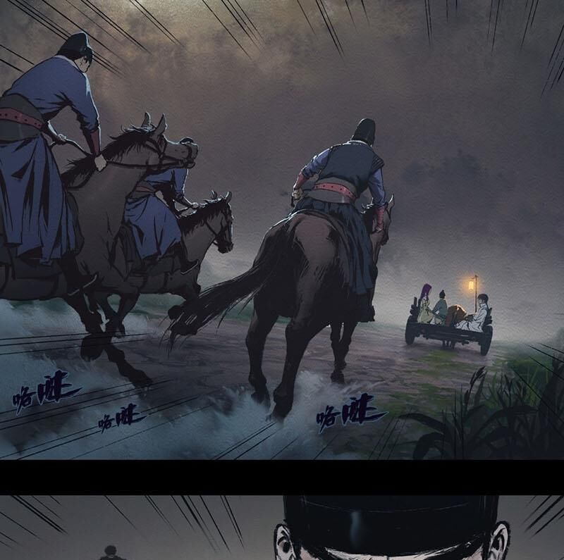 Cửu Châu Tiên Ma Chí Chap 12 - Next Chap 13