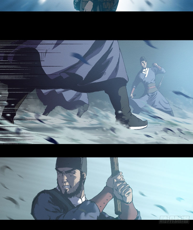 Cửu Châu Tiên Ma Chí Chap 13 - Next Chap 14
