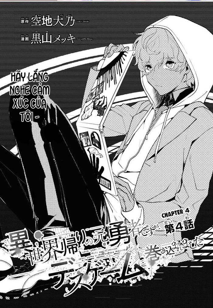 Cựu Dũng Giả Trở Về Từ Thế Giới Khác Tham Gia Vào Trò Chơi Tử Thần! Chap 4 - Next Chap 5