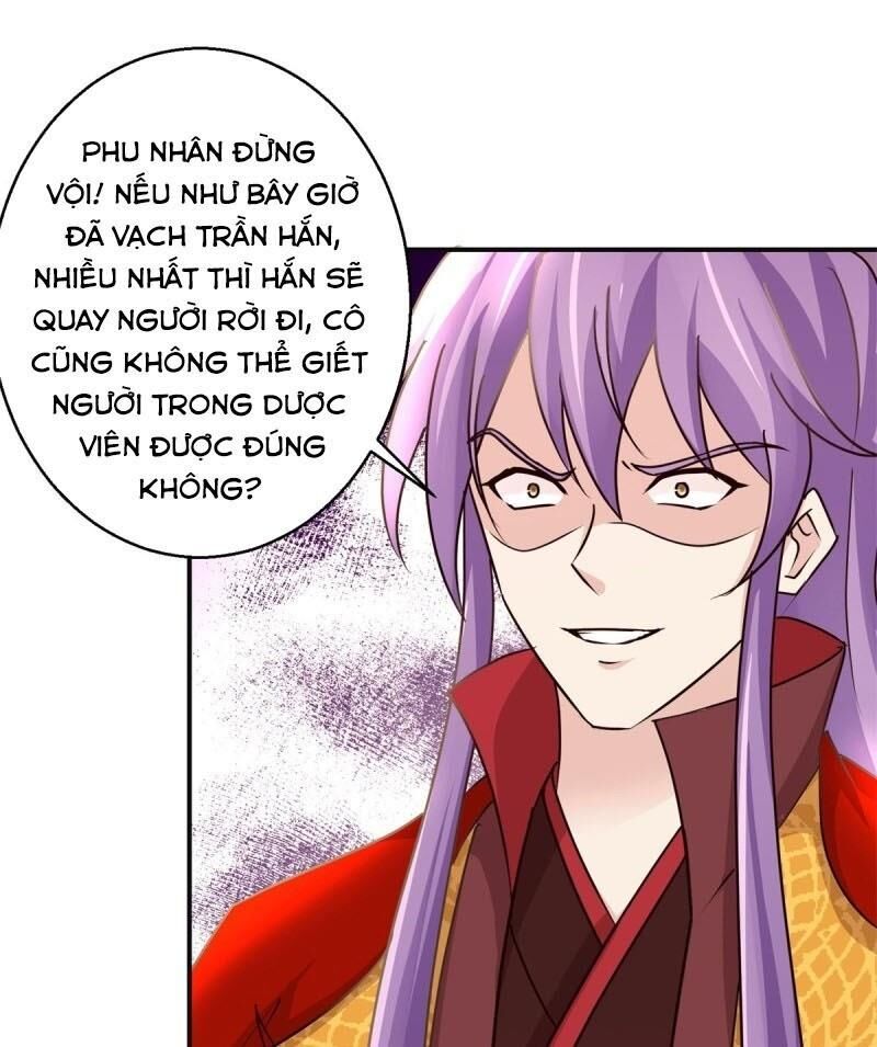 Cửu Dương Đế Tôn Chap 174 - Next Chap 175