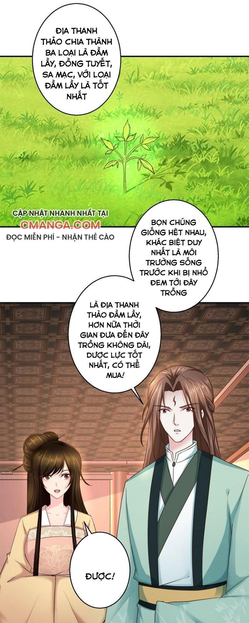 Cửu Dương Đế Tôn Chap 182 - Next Chap 183