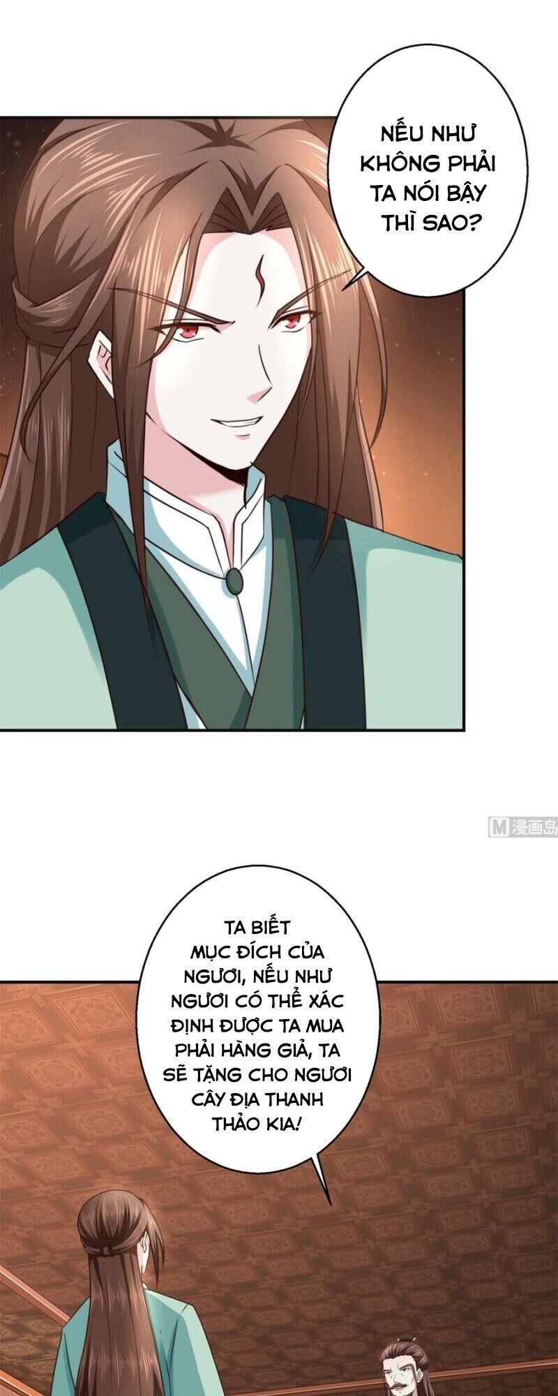 Cửu Dương Đế Tôn Chap 182 - Next Chap 183