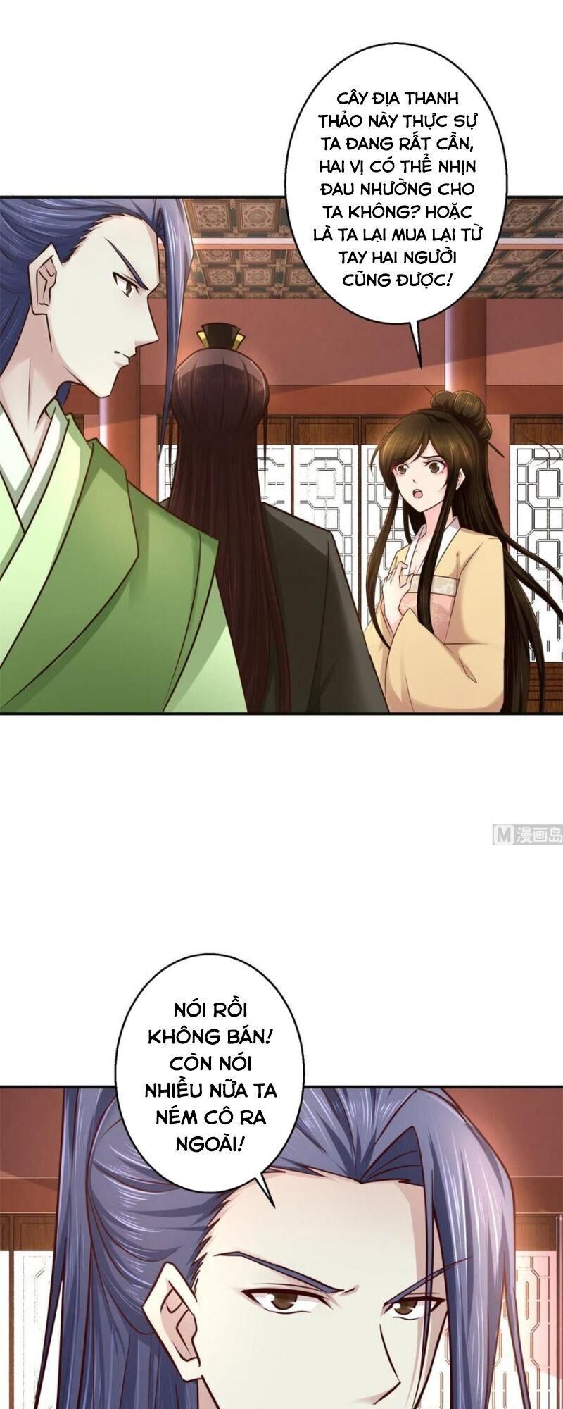 Cửu Dương Đế Tôn Chap 182 - Next Chap 183