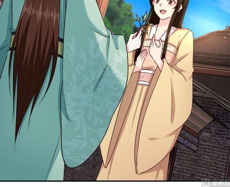 Cửu Dương Đế Tôn Chap 183 - Next Chap 184