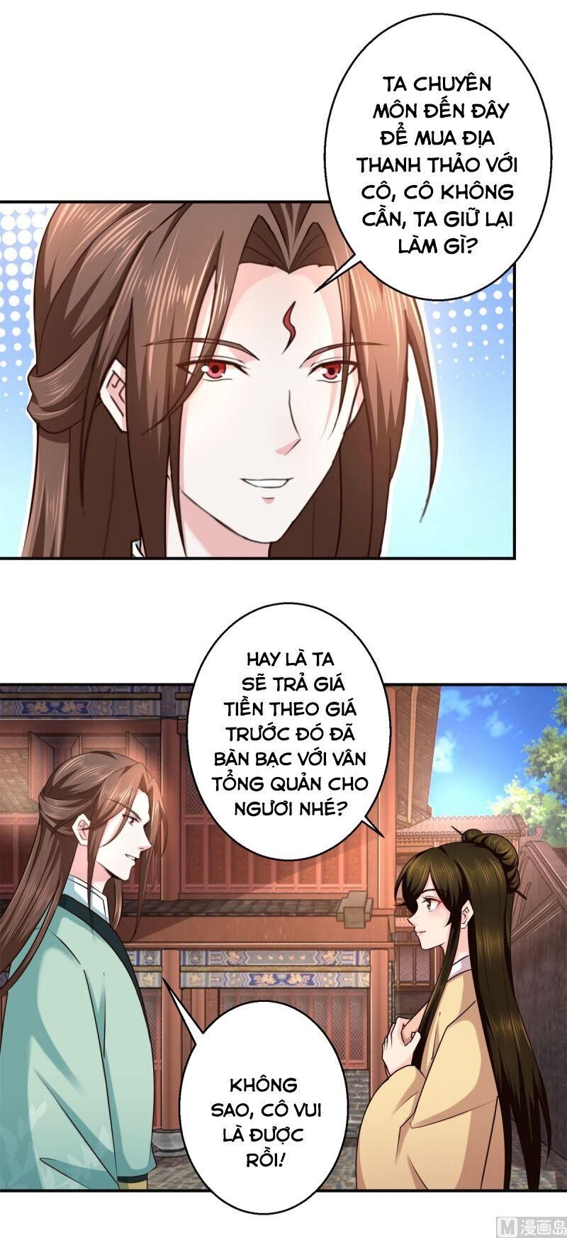 Cửu Dương Đế Tôn Chap 183 - Next Chap 184