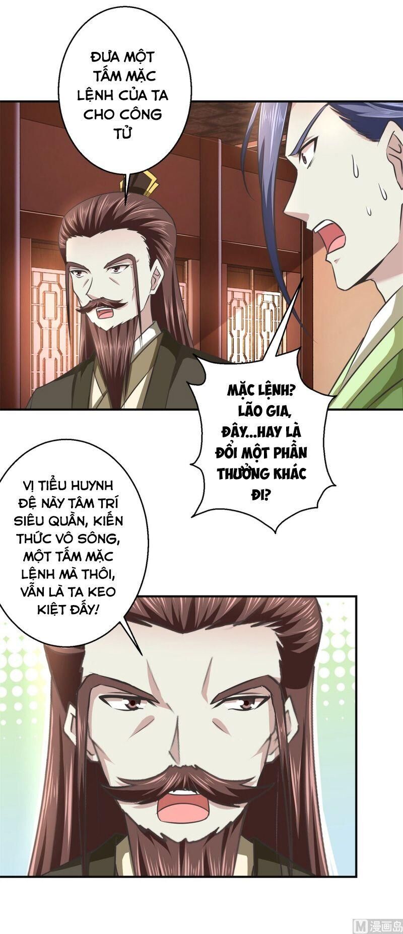 Cửu Dương Đế Tôn Chap 183 - Next Chap 184
