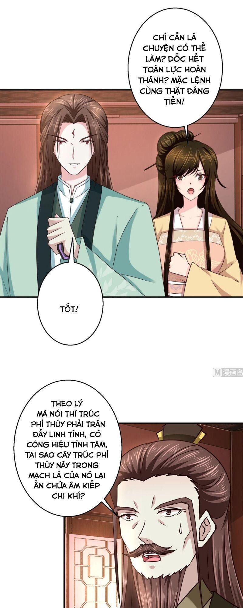 Cửu Dương Đế Tôn Chap 183 - Next Chap 184