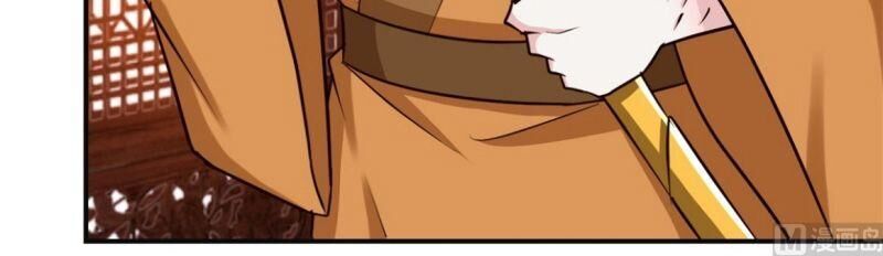 Cửu Dương Đế Tôn Chap 184 - Next Chap 185