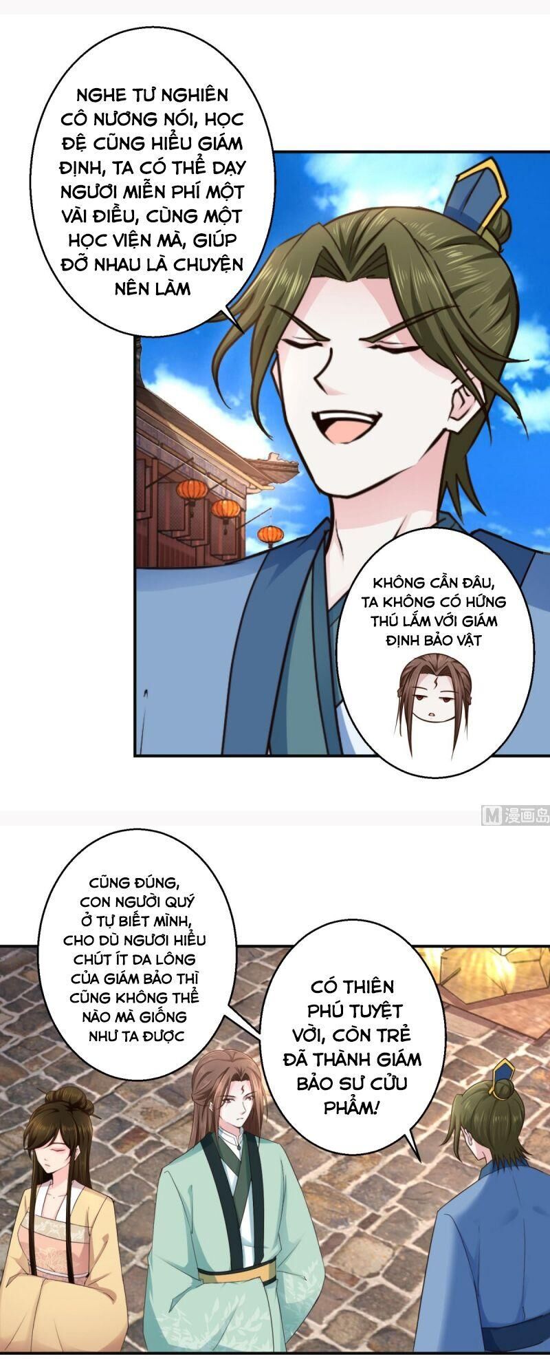 Cửu Dương Đế Tôn Chap 184 - Next Chap 185