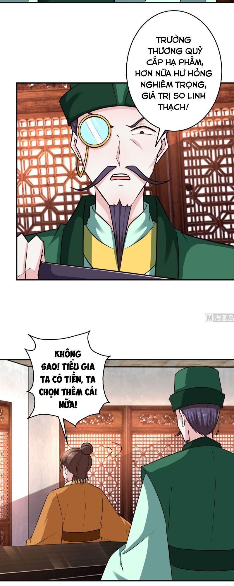 Cửu Dương Đế Tôn Chap 184 - Next Chap 185