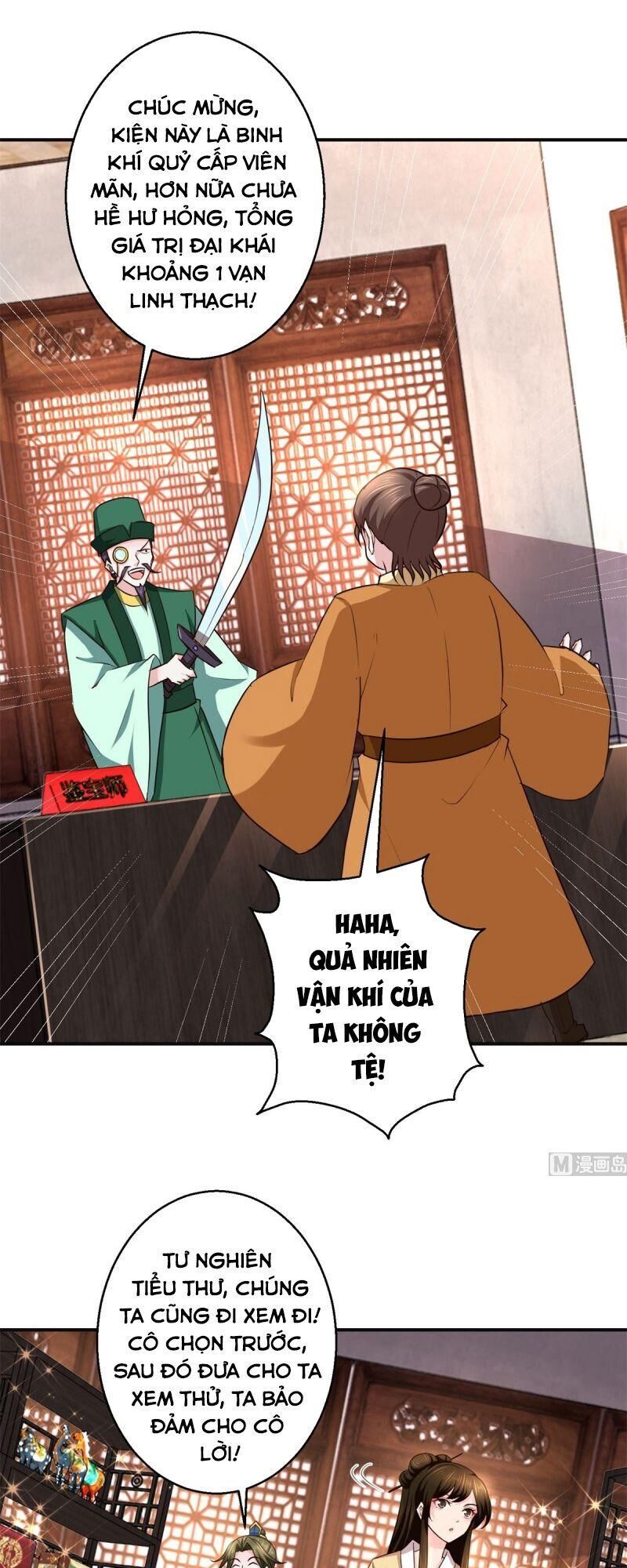 Cửu Dương Đế Tôn Chap 184 - Next Chap 185