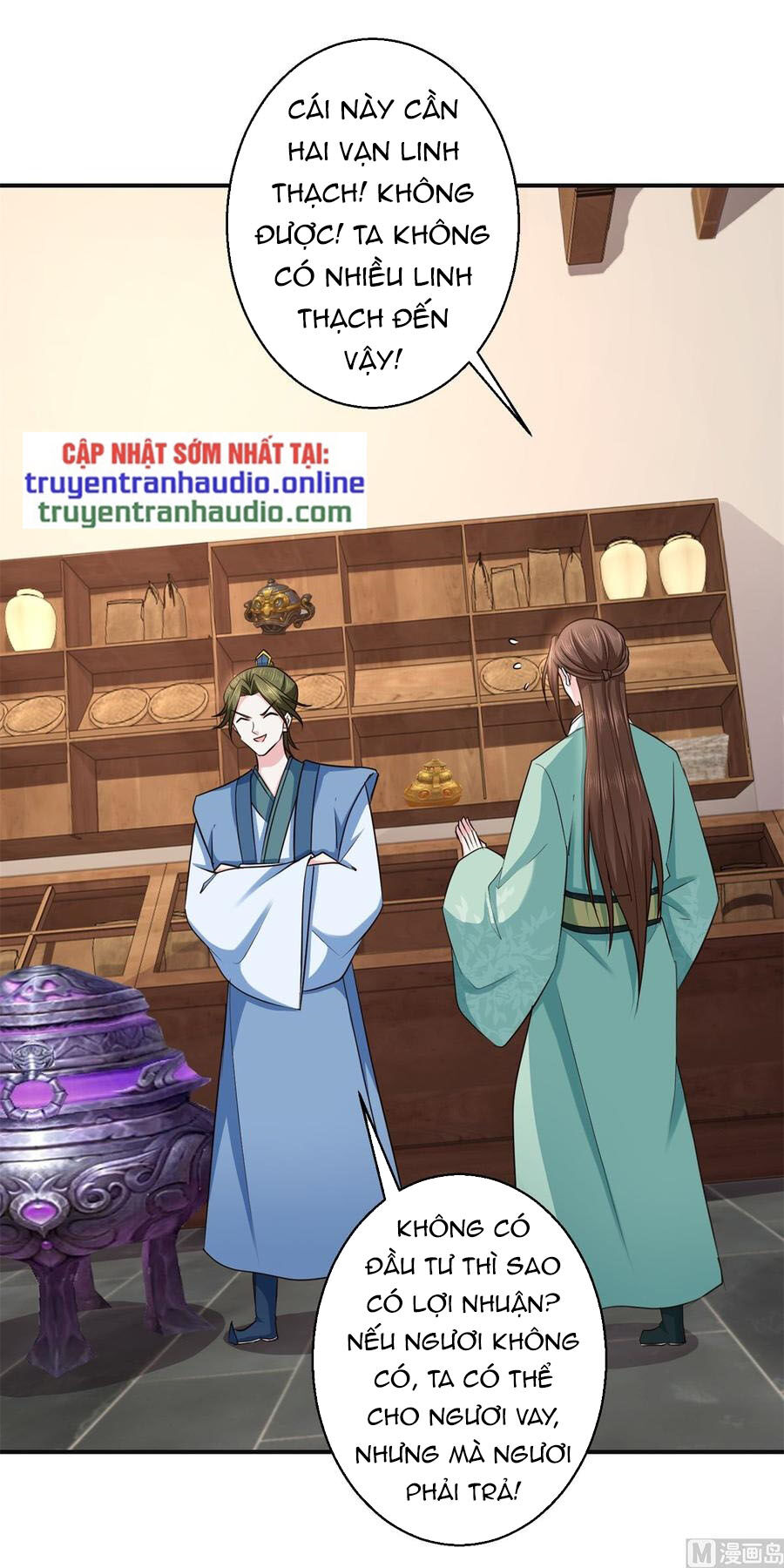Cửu Dương Đế Tôn Chap 185 - Next Chap 186