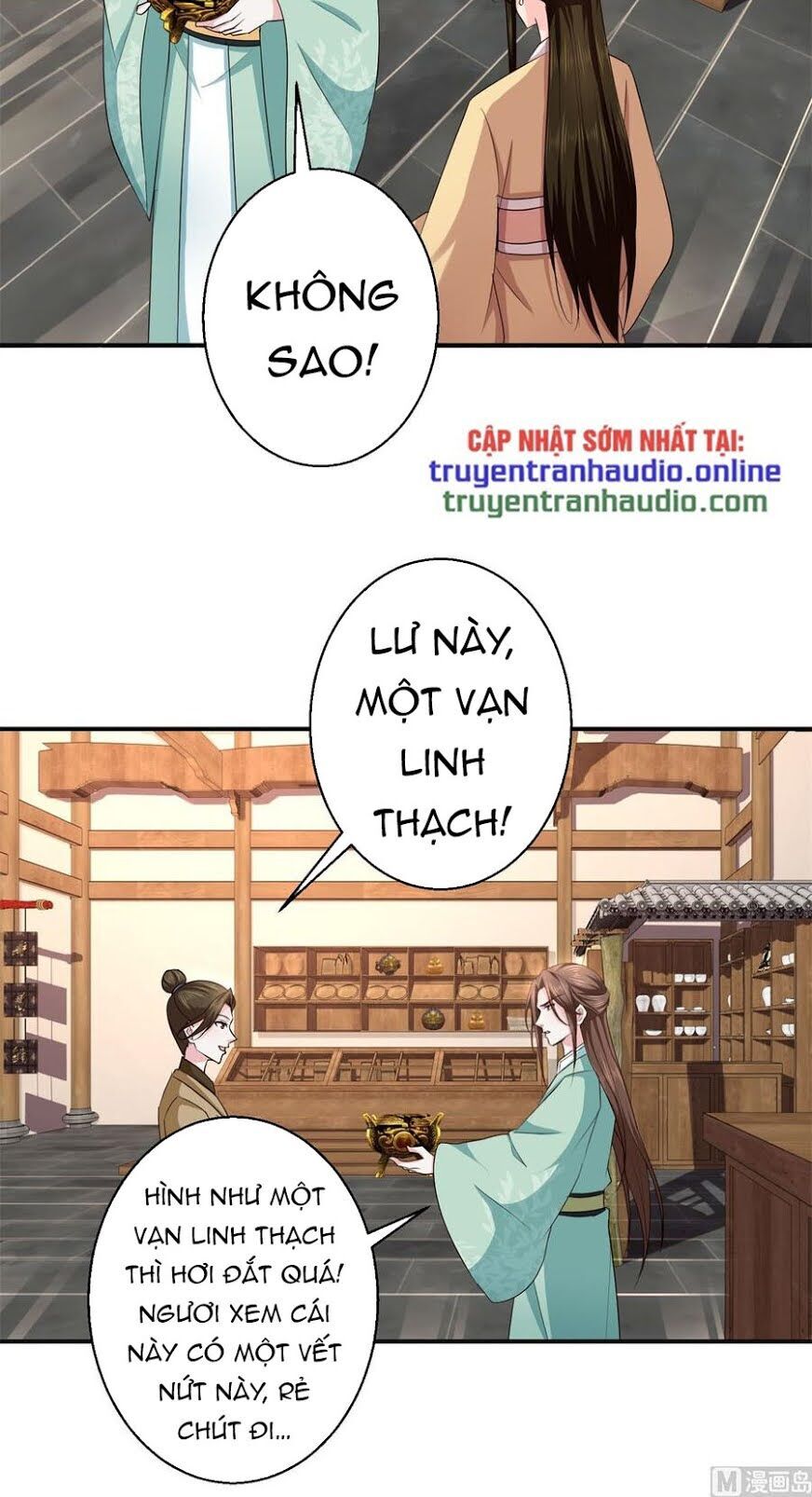 Cửu Dương Đế Tôn Chap 185 - Next Chap 186