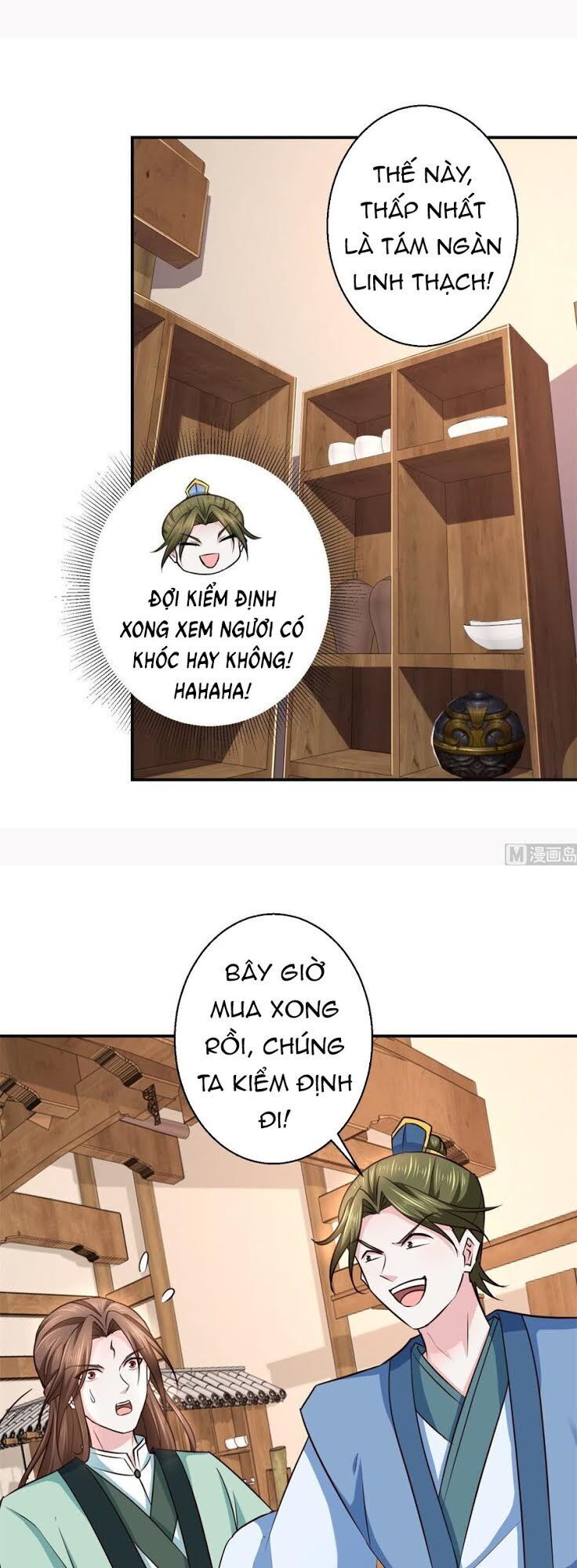 Cửu Dương Đế Tôn Chap 185 - Next Chap 186