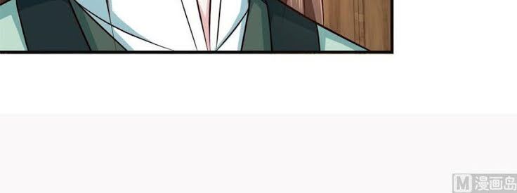 Cửu Dương Đế Tôn Chap 185 - Next Chap 186